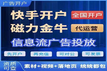 信息流广告公司案例解析：大数据应用实例